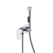 Streamline Concealed Bidet Mixer - Premium Taps from Groove - Just GHS375! Shop now at Kimo in Ghana